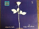 Depeche Mode Lp 12” Enjoy The Silence VG+NM