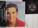 LP ELVIS PRESLEY For Lp Fans Only BVJP2807 RCA JAPAN Vinyl OBI