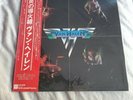 Van Halen Original Japanese Pressing With Obi NM