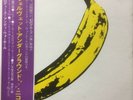 VELVET UNDERGROUND & NICO JAPAN VERVE MV 2060 OBI VINYL LP
