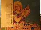Allee Willis - Allee Willis, Childstar (Epic 32575) '74 (Doug Taylor cover art)