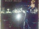 ROXY MUSIC - For Your Pleasure.... 1st UK Press VG+ Lp