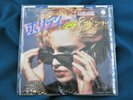 MADONNA HOLIDAY JAPAN 7'' VINYL RECORD 1984