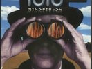Mindfields - 180gm Vinyl Toto 2-LP vinyl record (Double Album) UK MOVLP795