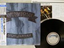 BON JOVI NEW JERSEY MERCURY 25PP-258 Japan OBI VINYL LP