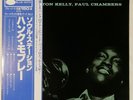 Hank Mobley Soul Station Blue Note GXK 8096 OBI JAPAN VINYL LP JAZZ