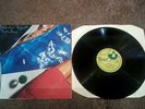 RICHARD WRIGHT 'WET DREAM' LP UK HARVEST 1978 GATEFOLD PINK FLOYD
