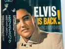 ELVIS PRESLEY- JAPANESE ELVIS IS BACK WITH THE RARE OBI.