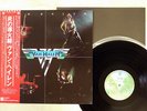 VAN HALEN SAME WARNER P-10479W Japan OBI VINYL LP
