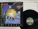 DEF LEPPARD PYROMANIA VERTIGO 25PP-59 Japan OBI VINYL LP