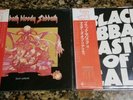 BLACK SABBATH JAPAN ROCK IMPACT '74LP SET COMPLETE WITH OBI