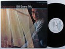 BILL EVANS TRIO Explorations RIVERSIDE OJC-037 LP VG++/VG+