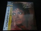 Michael Jackson Thriller Special Mix Japan Vinyl 12 inch Single Factory Sealed