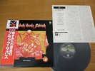 BLACK SABBATH – SABBATH BLOODY SABBATH    Japan obi