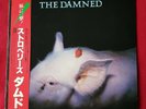 THE DAMNED 'Strawberries' Japan LP with OBI & Insert
