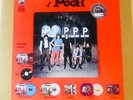 I POOH BOXSET LTD ED OF 10 4 LP MCV SPLASH VINYL 2 MC AND 1 TEST PRESSING LP