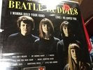 THE BEATLE (BEATLES) BUDDIES factory sealed unopened LP mono Diplomat #D2313