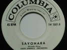 RARE CALYPSO JAZZ LATIN - SAYONARA - CHOY AMING'S ORCHESTRA TRINIDAD COLUMBIA 7