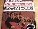 Classic Records SR 90310 Mercury Balalaika Favorites 200G LP NEW Audiophile