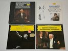 LP`s Te Deum Bruckner Paganini Accardo Dutoit Beethoven Eroica Karajan No 5