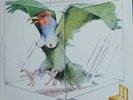 ATOMIC ROOSTER, ATOMIC ROOSTER, JAPAN LP, TRIO RECORDS AW-3013, GUITAR VERSION