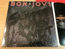 BON JOVI Slippery When Wet LP Rare BMG Pressing 830264-1M-1 80