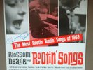 BLOSSOM DEARIE SINGS ROOTIN' SONGS VINYL LP DIW RARE JAZZ  EX+ w/INSERT JAPAN