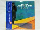 DON JOHNSON HEARTBEAT EPIC 28 3P-778 Japan OBI SEALED VINYL LP