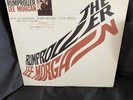 Lee Morgan - The Rumproller. 1974 Blue Note Stereo Reissue VG+ Lp w/inner sleeve