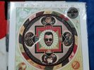 Ringo Starr Time Takes Time colored vinyl 180 gram sealed lp The Beatles HQ-180