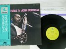 JOHN COLTRANE BLACK PEARLS PRESTIGE LPP-88122 Japan OBI VINYL LP