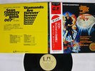 OST(JOHN BARRY) 007/DIAMONDS ARE FOREVER UNITED ARTISTS GP-57 Japan OBI VINYL LP
