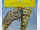 DGG tulips SLPM 138 890 red stereo Zabaleta harp Bach Händel Corelli spohr Faure