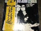 ELTON JOHN & JOHN LENNON LIVE  28TH NOVEMBER 1974 K28P-200 JAPAN SEALED