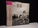 RUSH