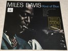 MILES DAVIS Kind of Blue RARE UK NIMBUS SUPERCUT AUDIOPHILE NEAR MINT LP. SUPERB