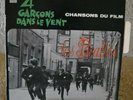 FRENCH EP 7