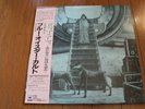 BLUE OYSTER CULT  / EXTRATERRESTRIAL LIVE   /  japan obi