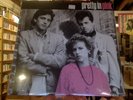 Pretty in Pink OST LP sealed vinyl reissue soundtrack