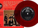 THE BEATLES - ROCK AND ROLL MUSIC - VERY RARE  JAPAN ODEON 33' Red Vinyl EP