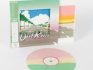 Sega Outrun - Data Discs Limited edition vinyl - New and sealed