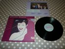 DURAN DURAN RIO VINYL ALBUM LP RECORD 33 EX/NEAR MINT TEXTURED SLEEVE 1st PRESS