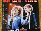 Tina Turner Bryan Adams It’s Only Love Japan Maxi Lp OBI