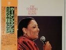 Carmen McRae I'm Coming Home Again Trio Records PA-3155/56 OBI JAPAN VINYL LP