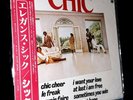 Rare Japanese Record Issue CHIC - CEST - ORIG. VINTAGE VINYL LP