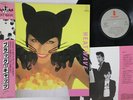 LP BLACK CATS Heat Wave VIH28110 INVITATION JAPAN Vinyl OBI