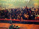 NEIL YOUNG Time Fades Away REPRISE RECORDS Sealed Vinyl Record LP