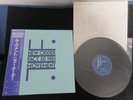 New Order Movement Japan Vinyl LP with OBI 1985 Joy Division Peter Saville Synth