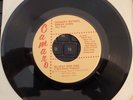 Camaro 45/3446 Bluesy Mae Mae Nursery Rhyme's Break Down Mint Blues 45rpm