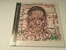 John Coltrane ?- Coltrane's Sound JAPAN 180 GRAM REISSUE LP w/ obi (Mono) NEW